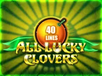 Unique Casino screenshot